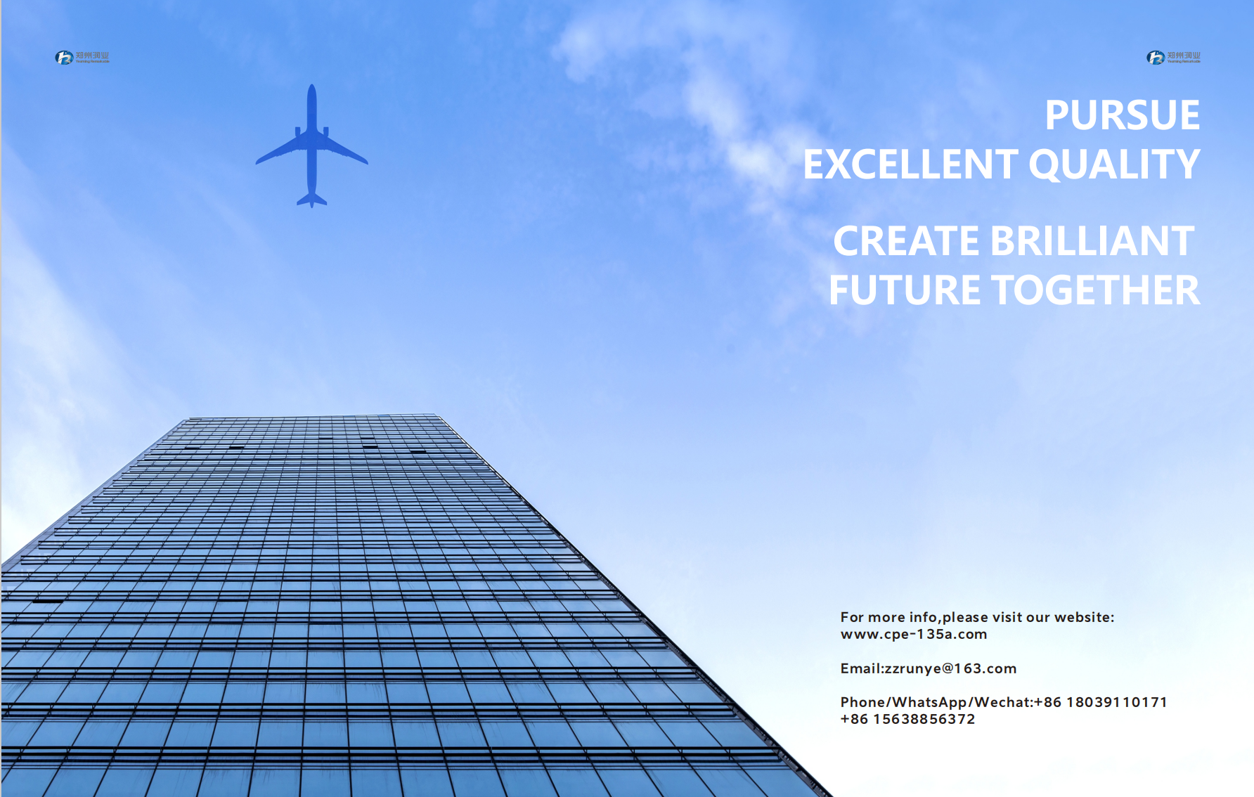 أحدث حالة شركة حول السياق الصناعي: تحديات أنابيب البولي فينيل كلورايد غير الملدن (U-PVC) في جنوب شرق آسيا