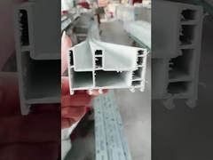 مضافات PVC المستخدمة في ملفات PVC