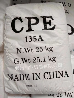 CPE 135A تعديل الأثر مع تقلبات منخفضة لتحسين استقرار المنتج